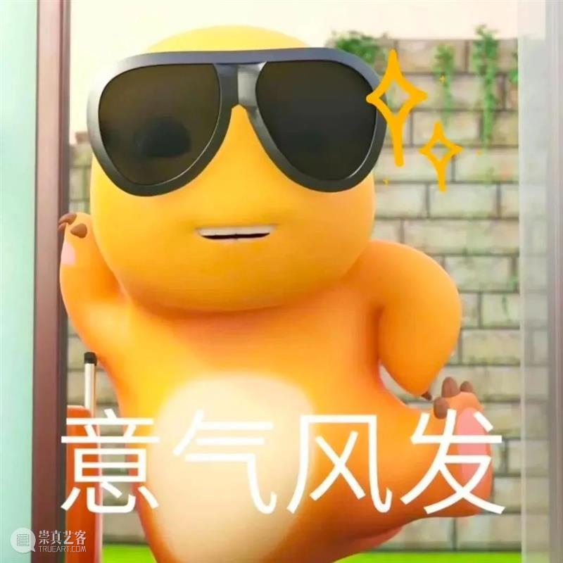《熊出没·逆转时空》定档春节;本尼再度声演奇异博士 崇真艺客