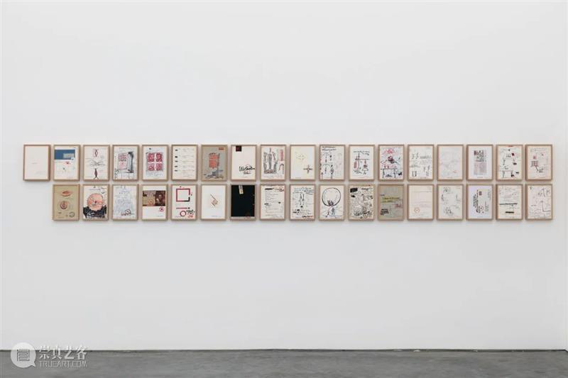 一个欣赏02：国际红色幽默 red humour international｜吴山专 + 英格 斯瓦拉 托斯朵蒂尔 崇真艺客