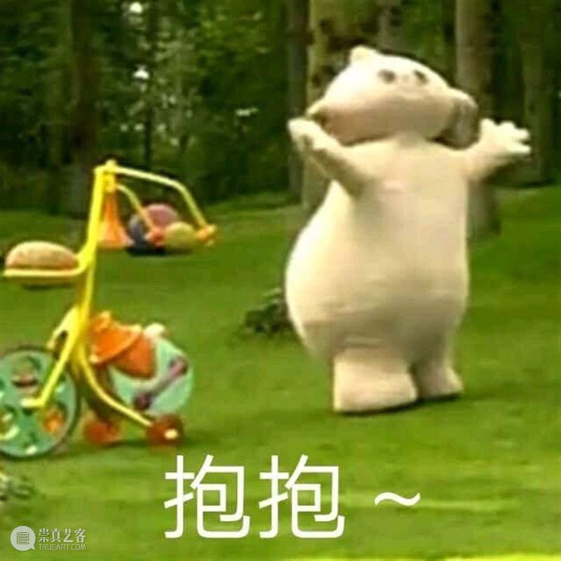 梁朝伟透露自己暂无退休计划;《名侦探柯南》新剧场版发布预告 崇真艺客