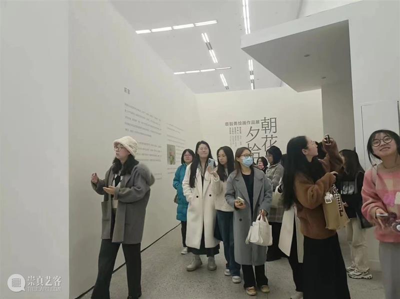 蓝顶美术馆祝您元旦快乐！（附假期开馆时间安排） 崇真艺客