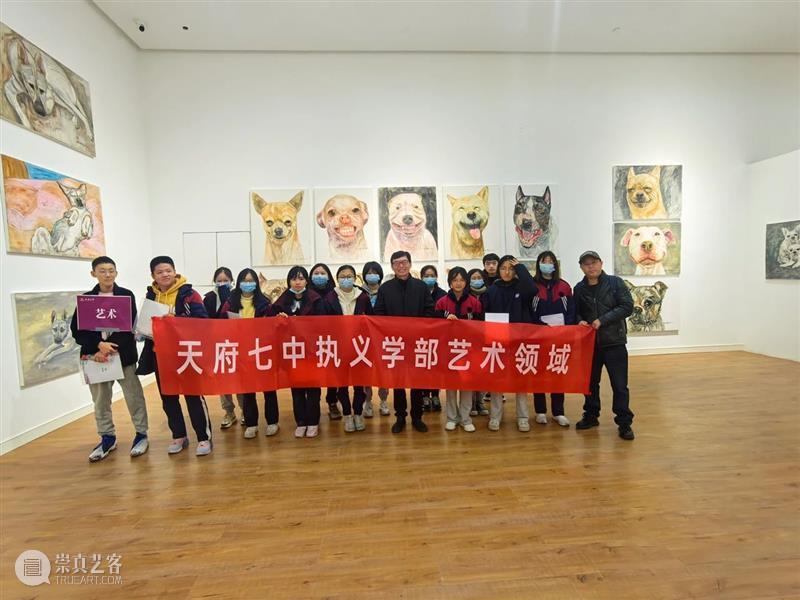蓝顶美术馆祝您元旦快乐！（附假期开馆时间安排） 崇真艺客