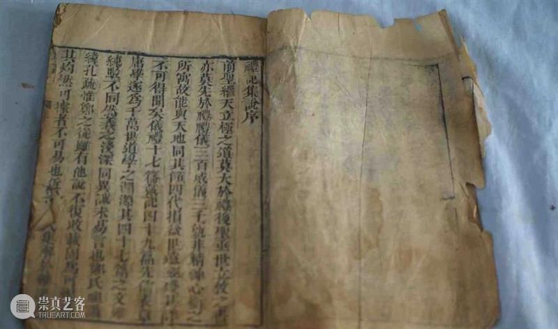 古代帝王起居注,是“纪录片”还是“真人秀”? 崇真艺客