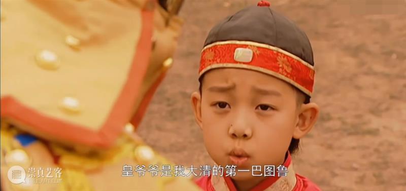 古代帝王起居注,是“纪录片”还是“真人秀”? 崇真艺客