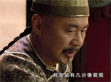 古代帝王起居注,是“纪录片”还是“真人秀”? 崇真艺客