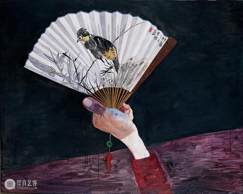 三远资讯|席丹妮:我是一个住在城市边缘的艺术劳动者 崇真艺客