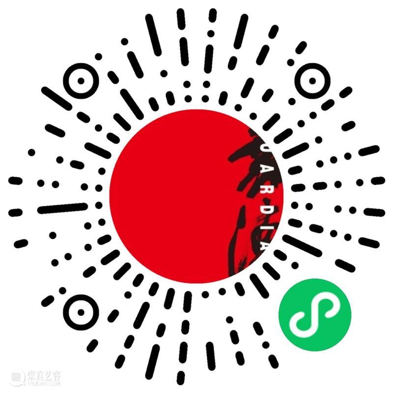 E-BIDDING 第51期丨名家篆刻与国石国艺撷珍 崇真艺客