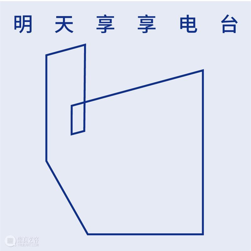 都市实践新作:上音实验鹤壁分校图书馆室内设计 崇真艺客