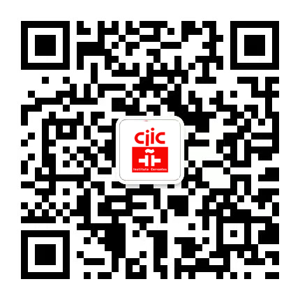 龙年的风 吹来我们的成长|2024年西语1月课表更新 崇真艺客