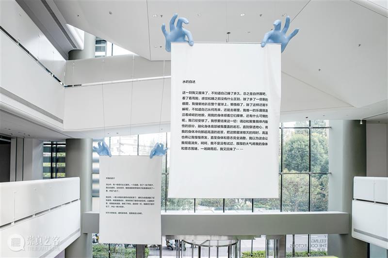 没顶画廊2023年度回顾 | 艺术家在机构的重要展览（上） 崇真艺客