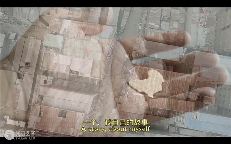没顶画廊2023年度回顾 | 艺术家在机构的重要展览（上） 崇真艺客