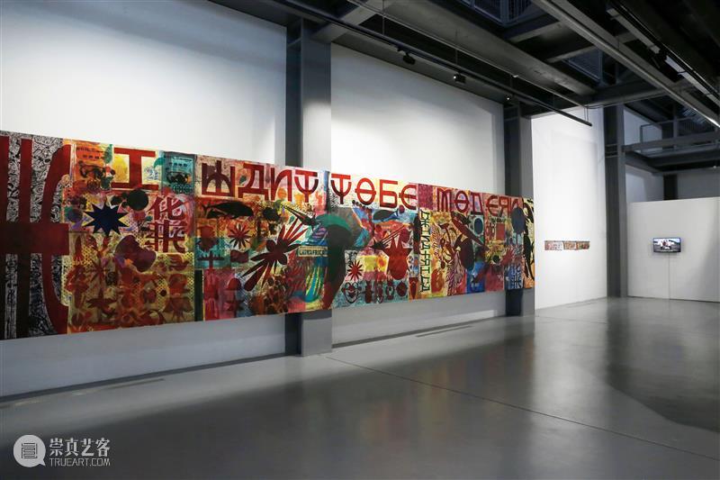 没顶画廊2023年度回顾 | 艺术家在机构的重要展览（上） 崇真艺客