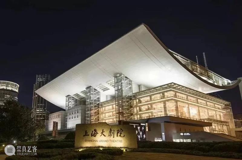 一月演出荐 | 在剧院，共赴新程 崇真艺客