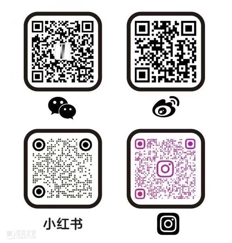 七木空间祝新年好 崇真艺客