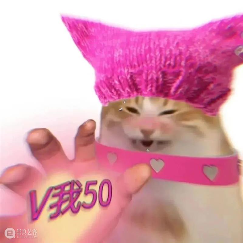 2024元旦档票房创影史新高；恐怖片《米老鼠的捕鼠夹》发布预告 崇真艺客