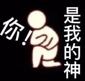 2024元旦档票房创影史新高；恐怖片《米老鼠的捕鼠夹》发布预告 崇真艺客