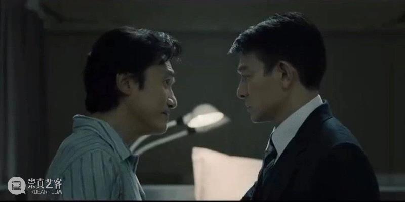 梁朝伟、刘德华再合作:熟悉的港味,过时的故事 崇真艺客