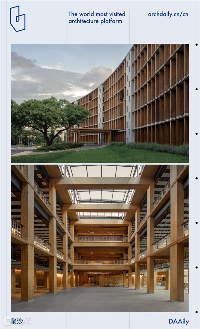 伊东丰雄+RSP新作：南洋理工大学 Gaia 崇真艺客