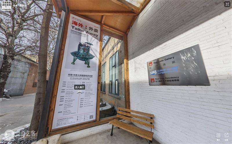 布朗·华莱士收藏国际艺术家｜Kazunz Taguchi 崇真艺客