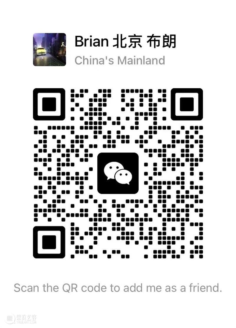 布朗·华莱士收藏国际艺术家｜Kazunz Taguchi 崇真艺客