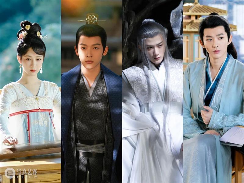 内娱古偶妆造大盘点：好看与否，全靠他们 崇真艺客