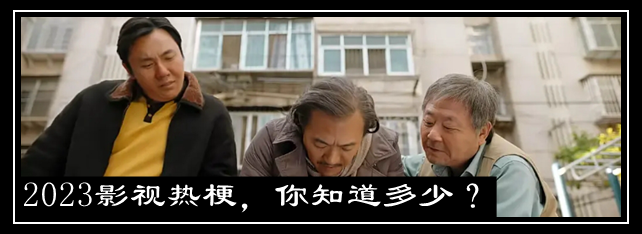 内娱古偶妆造大盘点：好看与否，全靠他们 崇真艺客