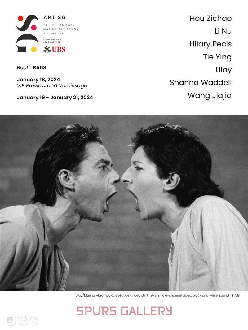 【SPURS 艺博会】2024 ART SG新加坡艺博会|展位BA03 崇真艺客