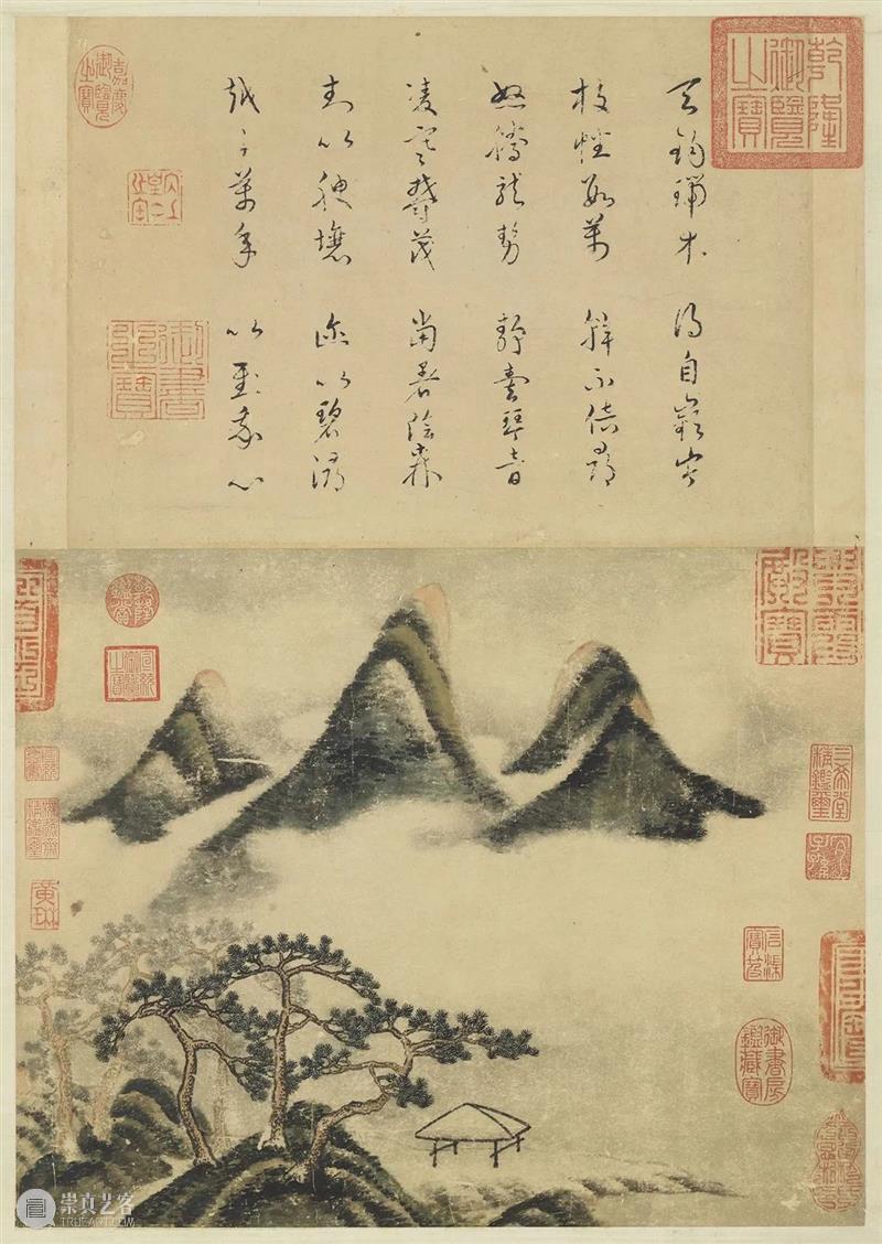 公益课堂:讲给孩子的中国美术史|米芾(五代两宋绘画艺术36) 崇真艺客