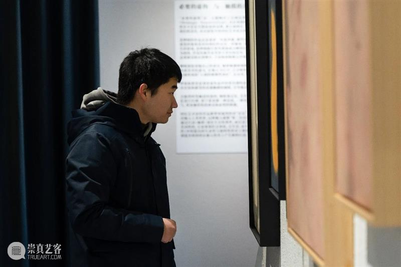 十点睡觉 · 白|「必要的虚构与触摸的真实」展览开幕现场 崇真艺客