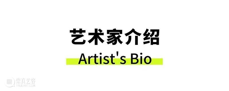 十点睡觉 · 白|「必要的虚构与触摸的真实」展览开幕现场 崇真艺客