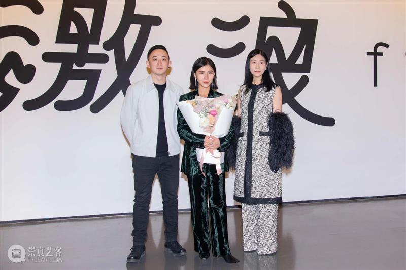 LONG重磅 | 95后艺术家方媛首次美术馆个展开幕，作品回应时代的激烈流变 崇真艺客