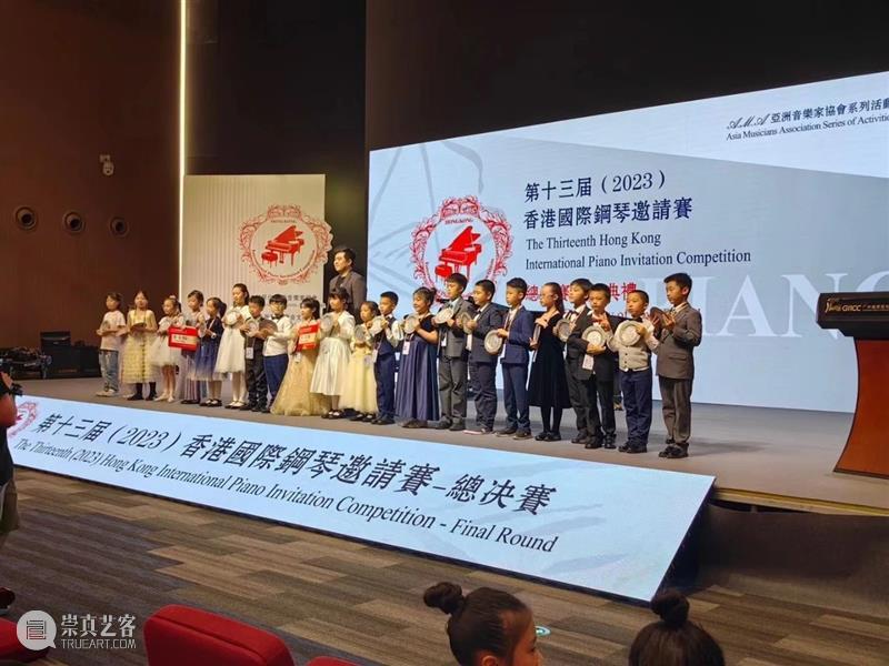 广东艺术剧院培训中心规模再扩大，天籁琴行已入驻开业！ 崇真艺客