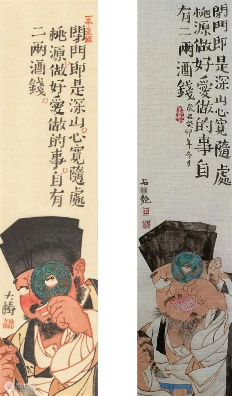 国家“一级美术师”被指抄袭，回应道：他不是画家，我有一皮箱证书，他有吗？ 崇真艺客