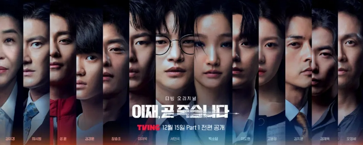 别人重生是为了活，他重生是为了死 崇真艺客