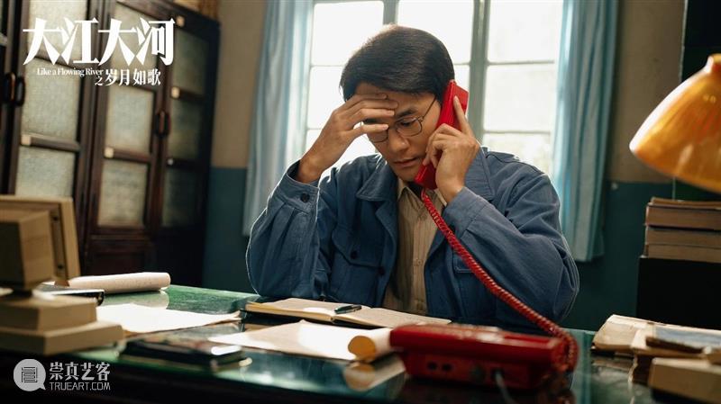 《大江大河3》看的不是剧情，是残酷人生真相 崇真艺客