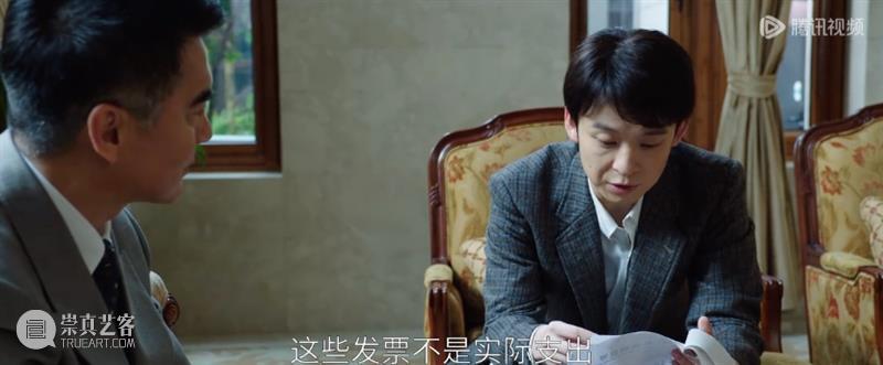 《大江大河3》看的不是剧情，是残酷人生真相 崇真艺客