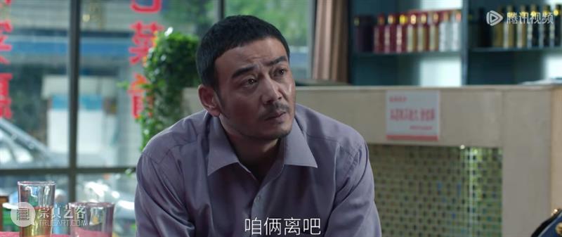《大江大河3》看的不是剧情，是残酷人生真相 崇真艺客
