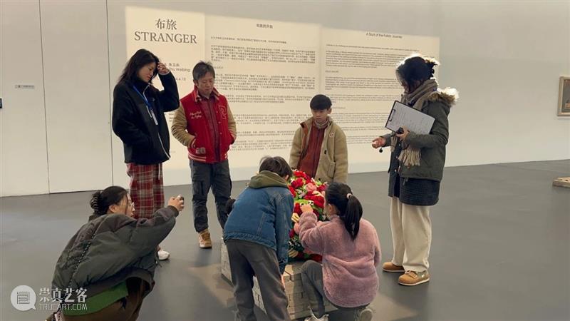 AAEF布艺工作坊｜计文于&朱卫兵个展《布旅》亲子公共项目 崇真艺客