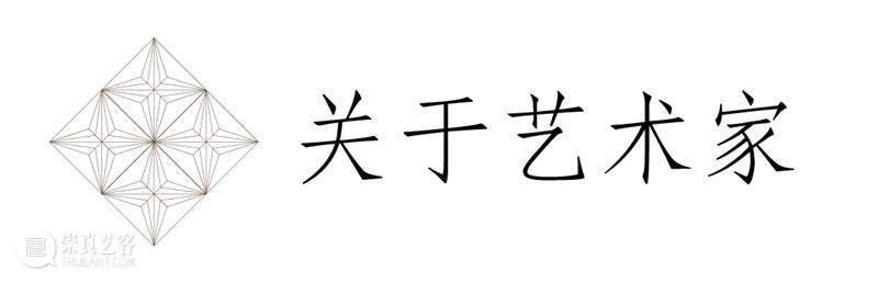 时代·对话| 刁娟：以光为线，让传统在当代艺术语境中再生 崇真艺客