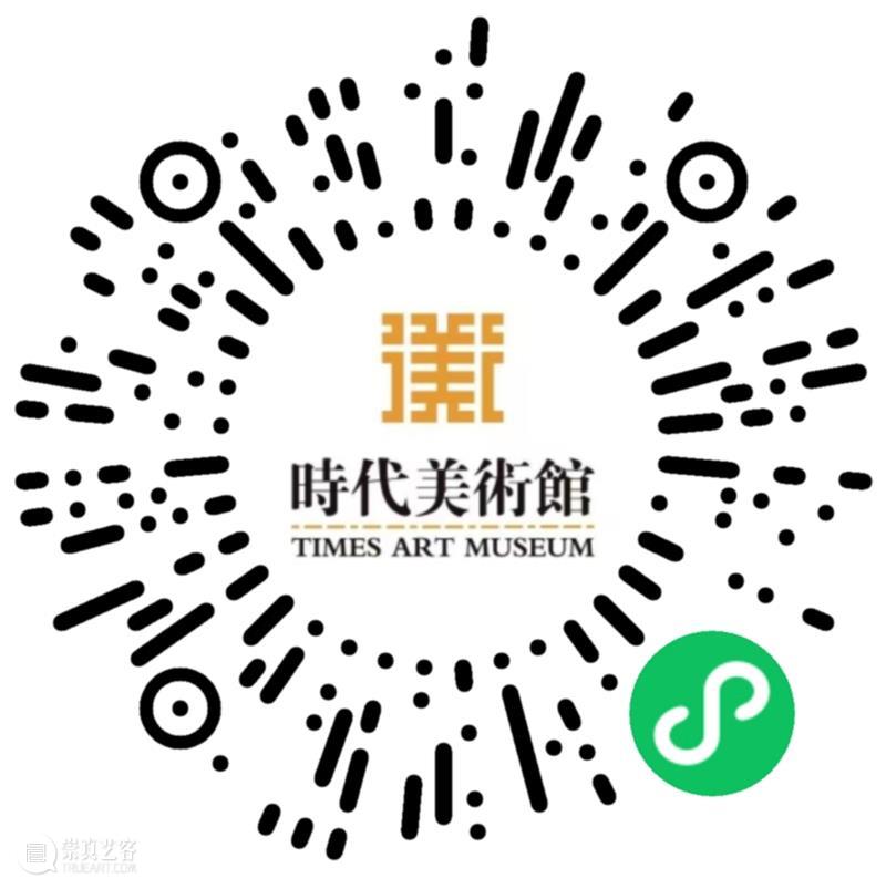 时代·对话| 刁娟：以光为线，让传统在当代艺术语境中再生 崇真艺客