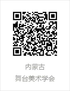 聚焦丨2023戏曲盘点：东风梳掠又重新  王馗 崇真艺客