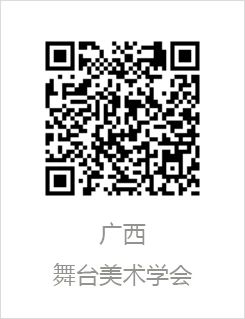 聚焦丨2023戏曲盘点：东风梳掠又重新  王馗 崇真艺客