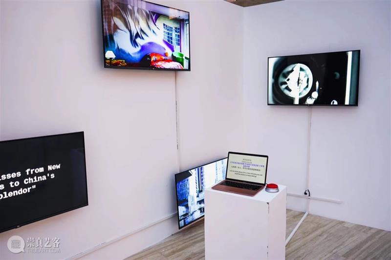 XÙN解读｜“祖细迟滞——李佳宝个展”作品阐释（二）   崇真艺客