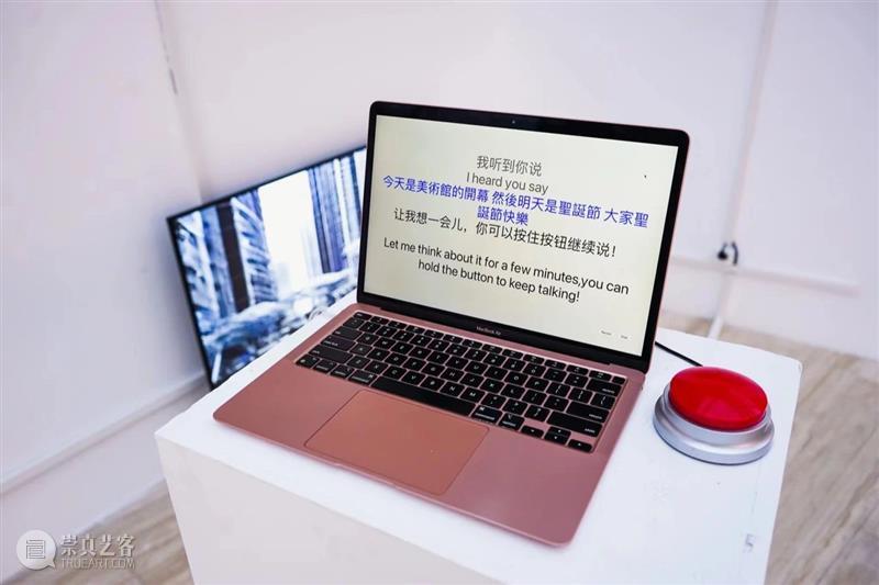 XÙN解读｜“祖细迟滞——李佳宝个展”作品阐释（二）   崇真艺客