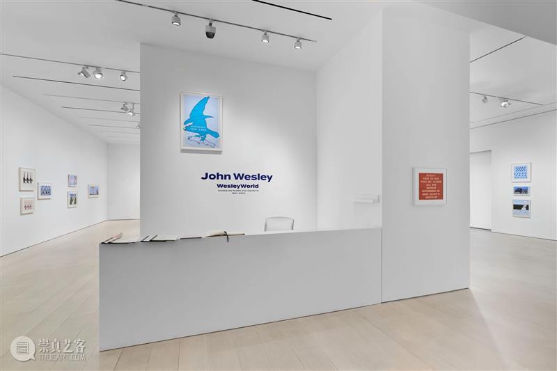 现场｜约翰·韦斯利 John Wesley 回顾展「韦斯利世界：纸上作品与现成品 1961-2004」｜佩斯纽约空间  佩斯画廊 约翰 韦斯利 世界 纸上 作品 成品 佩斯 纽约 空间 Wesley 崇真艺客