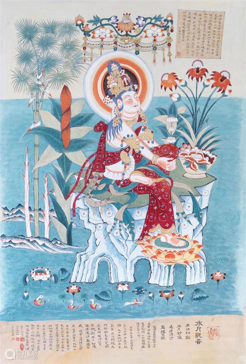 敦煌画家史敦宇访谈｜一朝入梦 终身不醒 博文精选  引力艺术空间 史敦宇 崇真艺客