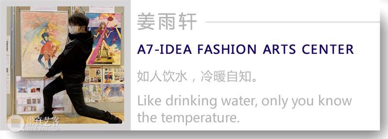 【IFA-民族艺术】西藏面具 | 被赋予情感人格化的媒介 崇真艺客