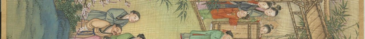 《太平春市图卷》 崇真艺客