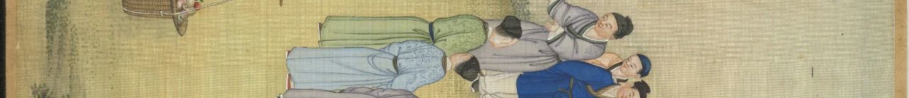 《太平春市图卷》 崇真艺客