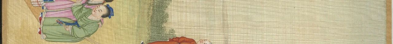 《太平春市图卷》 崇真艺客
