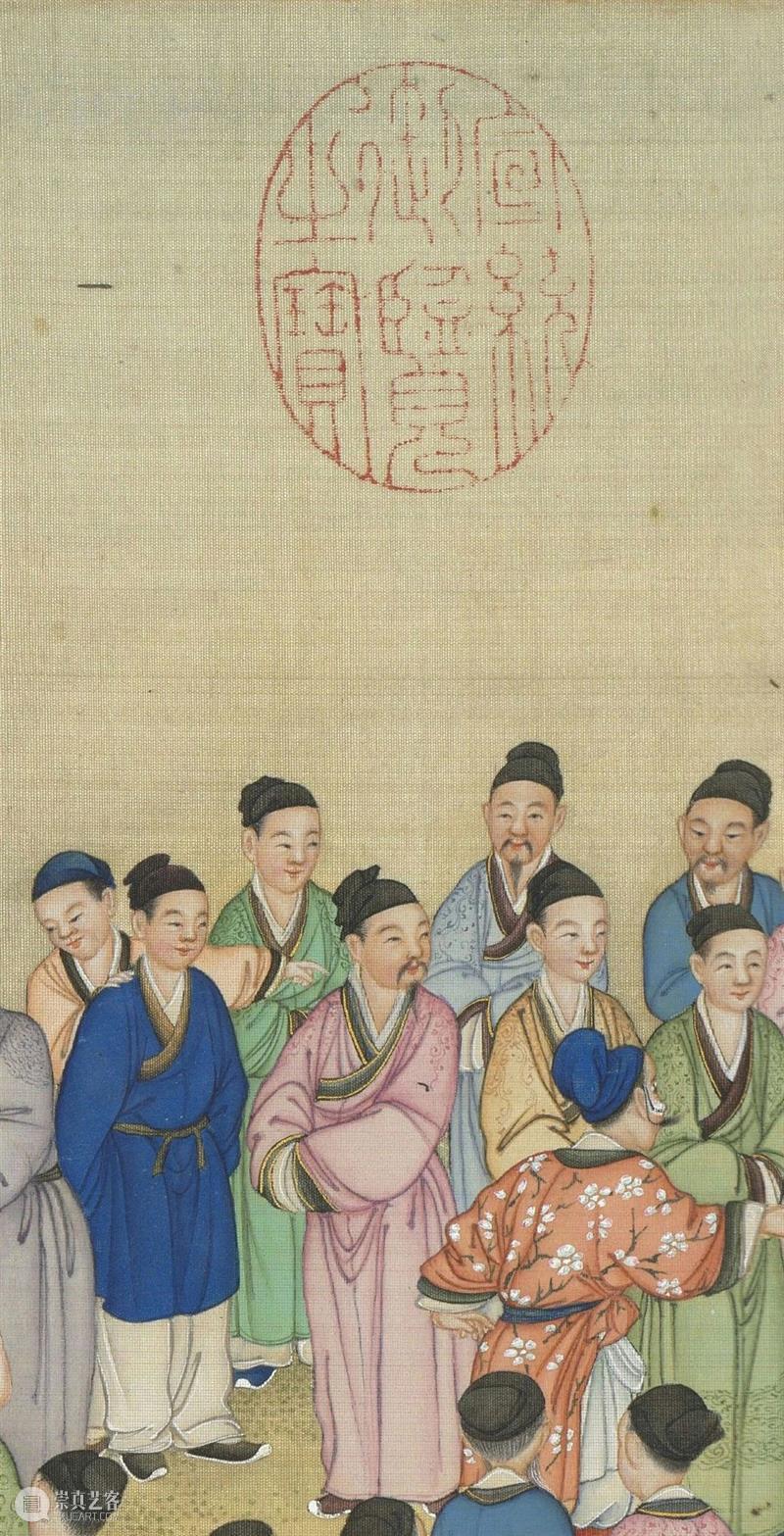 《太平春市图卷》 崇真艺客